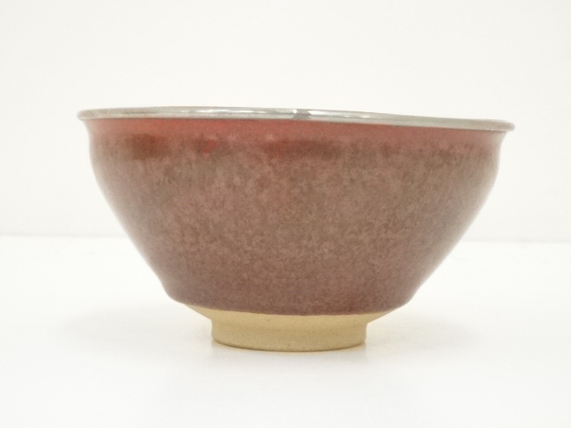 道具 ] - 道具 鯉江剛吉造 柿釉天目茶碗（共箱） | ネットショップ圭